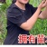 浪漫红颜葡萄苗当年结果庭院抗寒爬藤南方北方种植品种葡萄树
