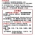 浪漫红颜葡萄苗当年结果庭院抗寒爬藤南方北方种植品种葡萄树