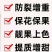 中量元素水溶肥！钙镁硼锌铁，五种元素同时补！全面营养
