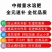 中量元素水溶肥！钙镁硼锌铁，五种元素同时补！全面营养