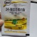 芸苔素内酯！厂家直销！苗齐苗壮！促根壮苗！提高坐果率！