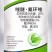 20%唑醚氟环唑！高含量！专打：锈病，白粉，叶斑，赤霉病