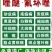 20%唑醚氟环唑！高含量！专打：锈病，白粉，叶斑，赤霉病