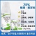 20%唑醚氟环唑！高含量！专打：锈病，白粉，叶斑，赤霉病