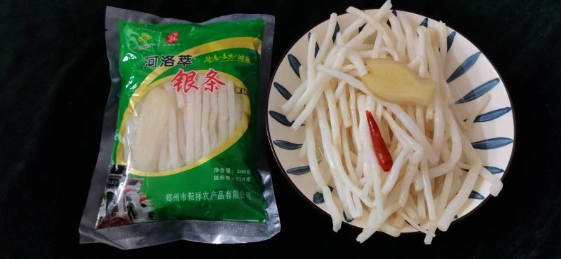 河南巩义银条菜货源充足对接全国，欢迎咨询联系
