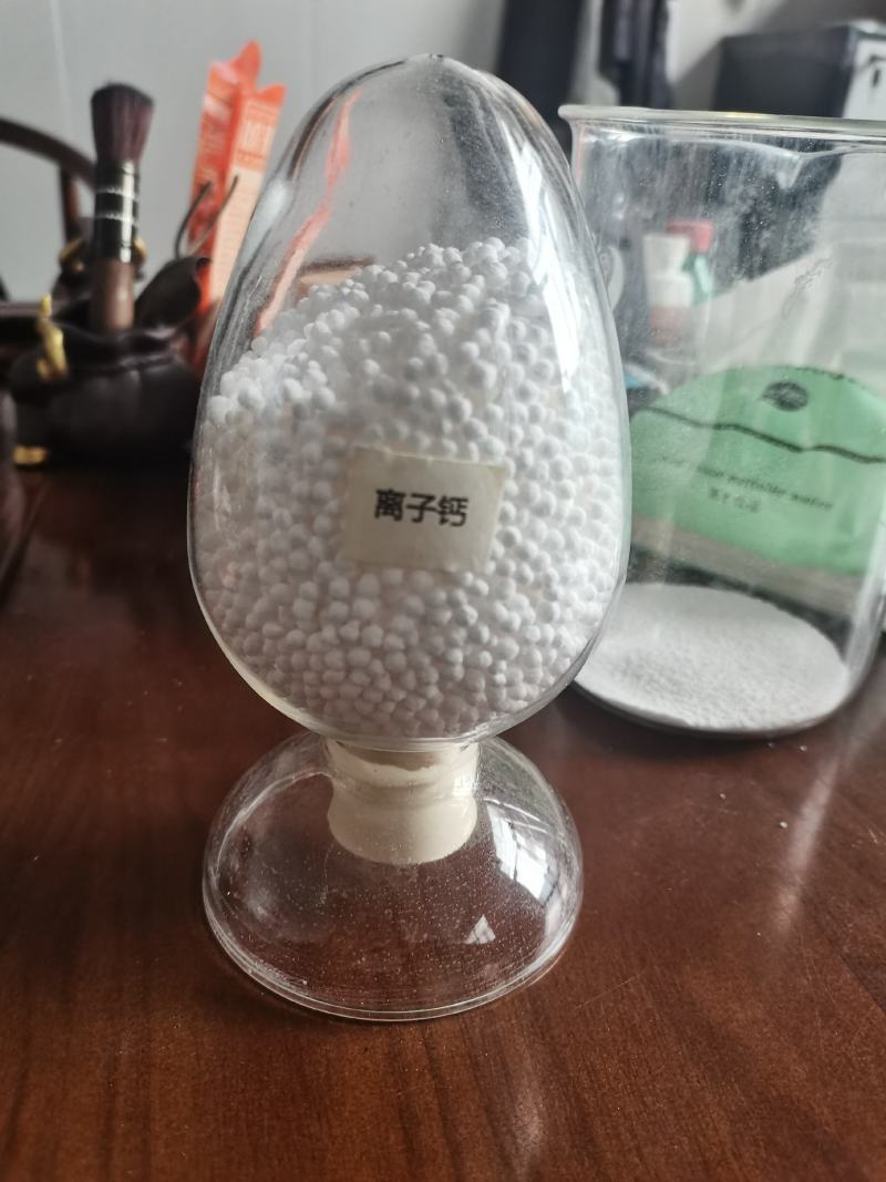 离子钙水产螃蟹龙虾脱壳使用补钙，促进硬壳