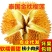 【榴莲一件代发】泰国金枕榴莲批发对接电商平台榴莲