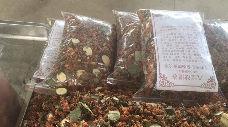 广东黄莲凉茶王