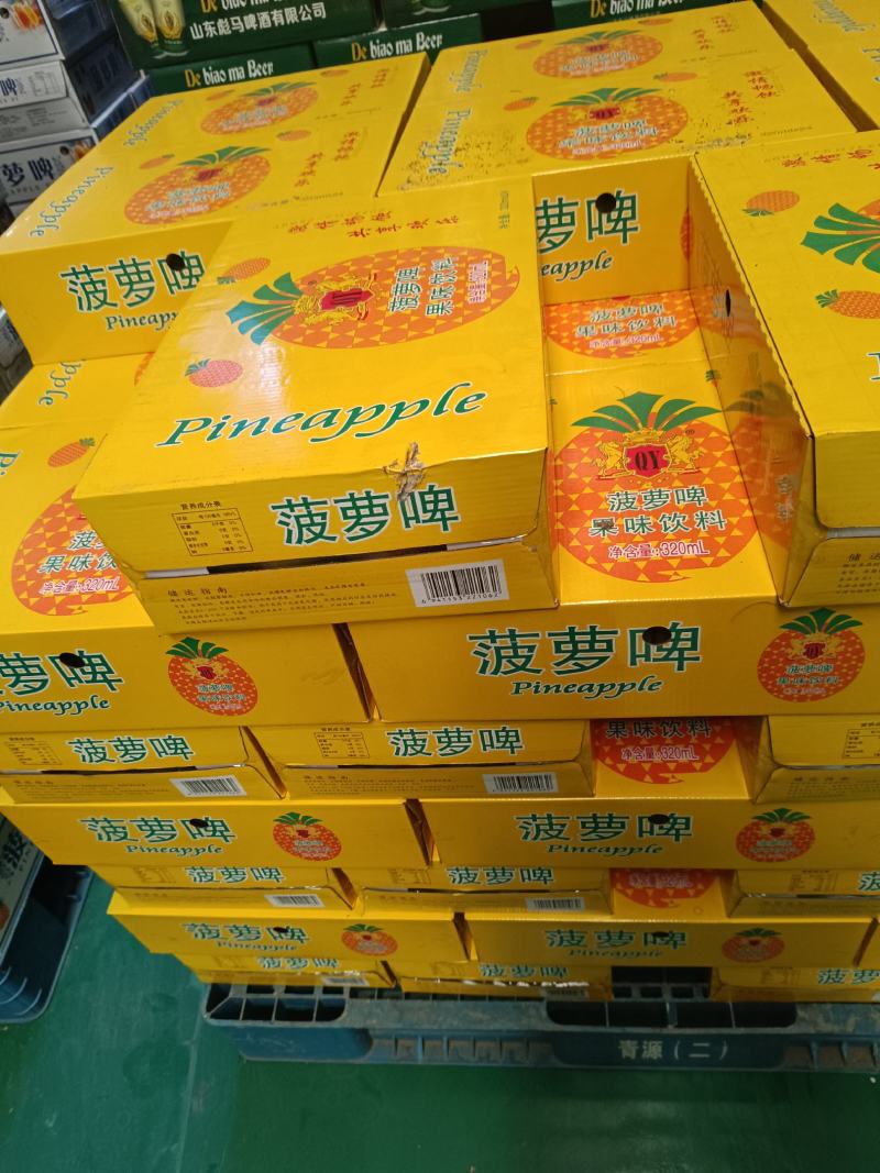 菠萝啤500ml9罐装，各种口味果啤。适度和商超，电商。