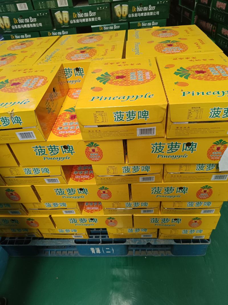 菠萝啤500ml9罐装，各种口味果啤。适度和商超，电商。