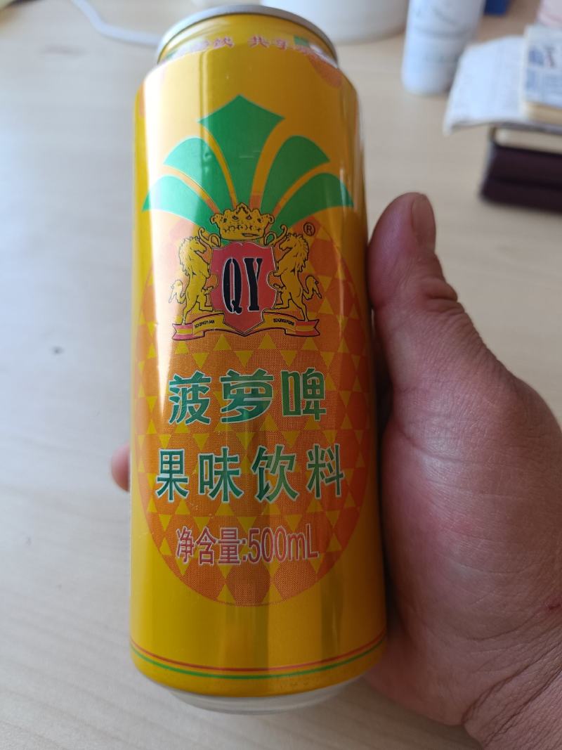 菠萝啤500ml9罐装，各种口味果啤。适度和商超，电商。