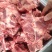 满肉牛脊骨牛碎骨低价处理厂家货源全国发货诚信商家量大从优