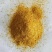 玉米酒糟DDGS