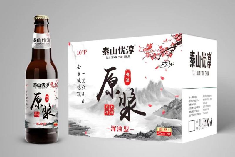 泰山优淳