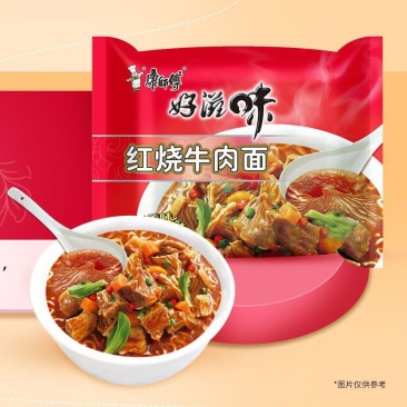 康师傅方便面好滋味袋24袋装泡面批发一整箱宿舍速食