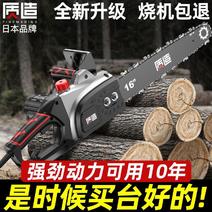 日本质造电锯伐木锯家用小型手持锯柴户外切割锯树神器链条电