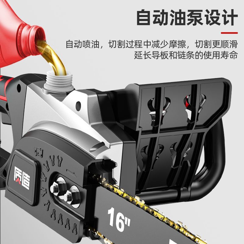 日本质造电锯伐木锯家用小型手持锯柴户外切割锯树神器链条电