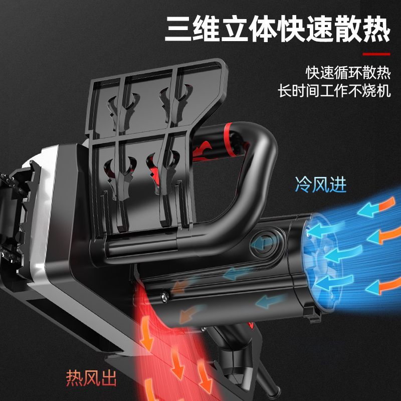 日本质造电锯伐木锯家用小型手持锯柴户外切割锯树神器链条电
