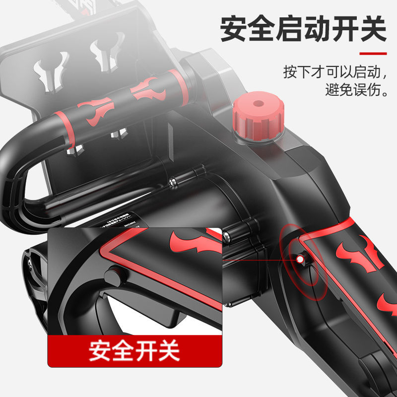 日本质造电锯伐木锯家用小型手持锯柴户外切割锯树神器链条电