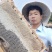 【牛商推荐】阳西荔枝蜂蜜产地一手货源保质保量欢迎订购