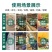 【一根灭多害】畜牧蚊香养殖场专用室外长条艾草灭苍蝇娥露营