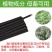【一根灭多害】畜牧蚊香养殖场专用室外长条艾草灭苍蝇娥露营