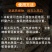 【一根灭多害】畜牧蚊香养殖场专用室外长条艾草灭苍蝇娥露营