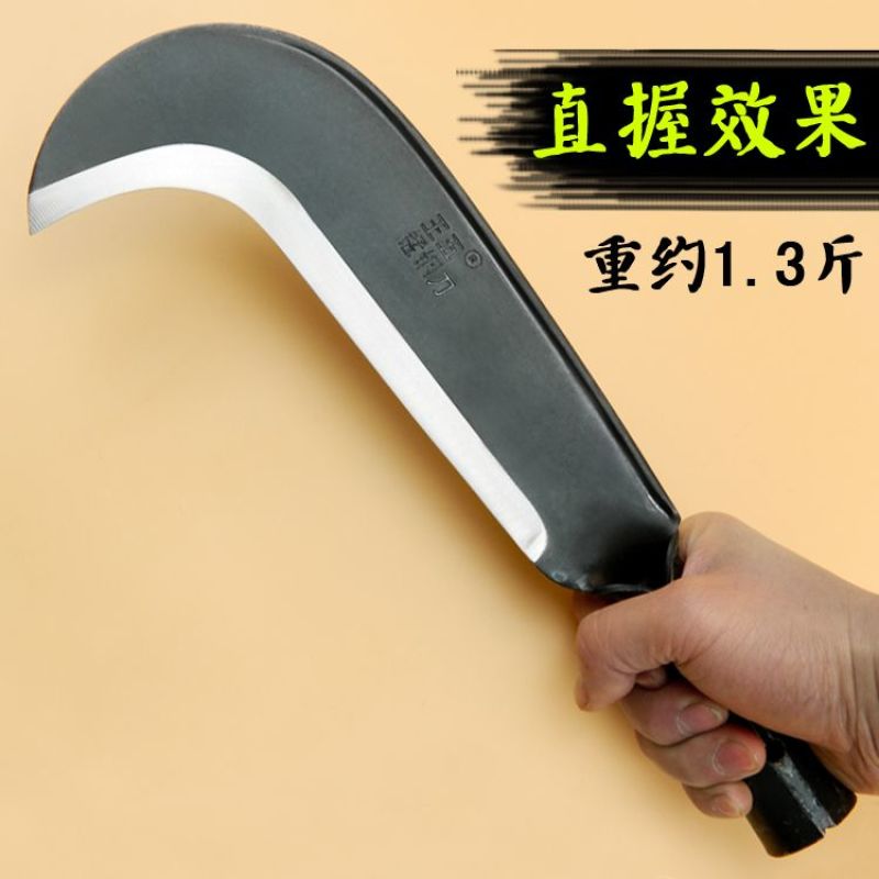 王五锰钢刀锻打砍树刀柴竹刀越南勾刀户外开路刀割草刀农用劈