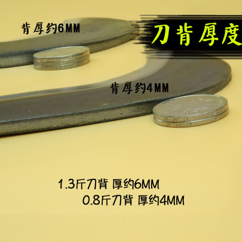 王五锰钢刀锻打砍树刀柴竹刀越南勾刀户外开路刀割草刀农用劈