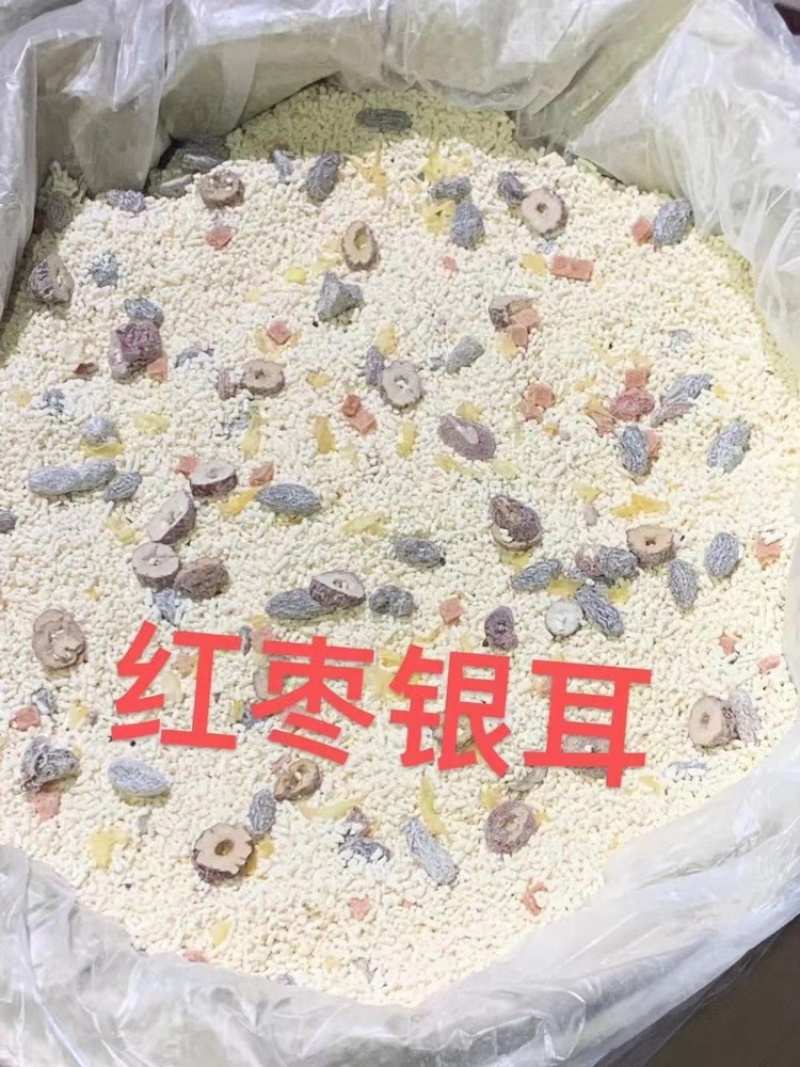 坚果藕粉厂家直销，四种口味大量现货供应支持上门提货
