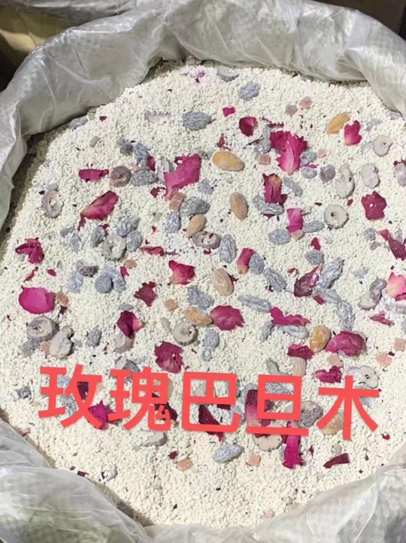 坚果藕粉厂家直销，四种口味大量现货供应支持上门提货