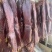 烟熏大块牛肉味（一手工厂展会摆摊新模式净菜食品供应）