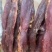 烟熏大块牛肉味（一手工厂展会摆摊新模式净菜食品供应）