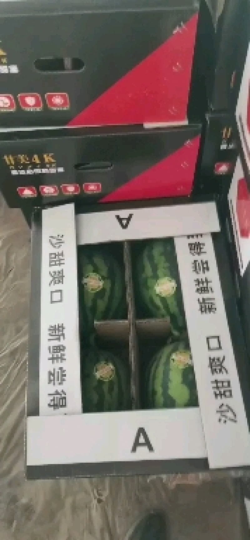 甘美4k，全国代发，实力供应，欢迎各大商超市场