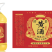 白酒黄酒高粱酒地瓜烧酒水饮料标签印刷