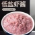 虾酱正宗纯手工海鲜酱批发即食自制鲜虾山东特产渤海湾原味