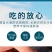 虾酱正宗纯手工海鲜酱批发即食自制鲜虾山东特产渤海湾原味