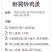 虾酱正宗纯手工海鲜酱批发即食自制鲜虾山东特产渤海湾原味