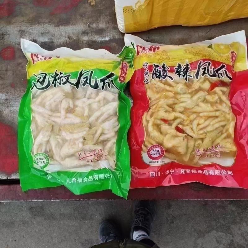 四川特产泡椒凤爪鸡爪酸辣凤爪熟食凤爪5斤商用装