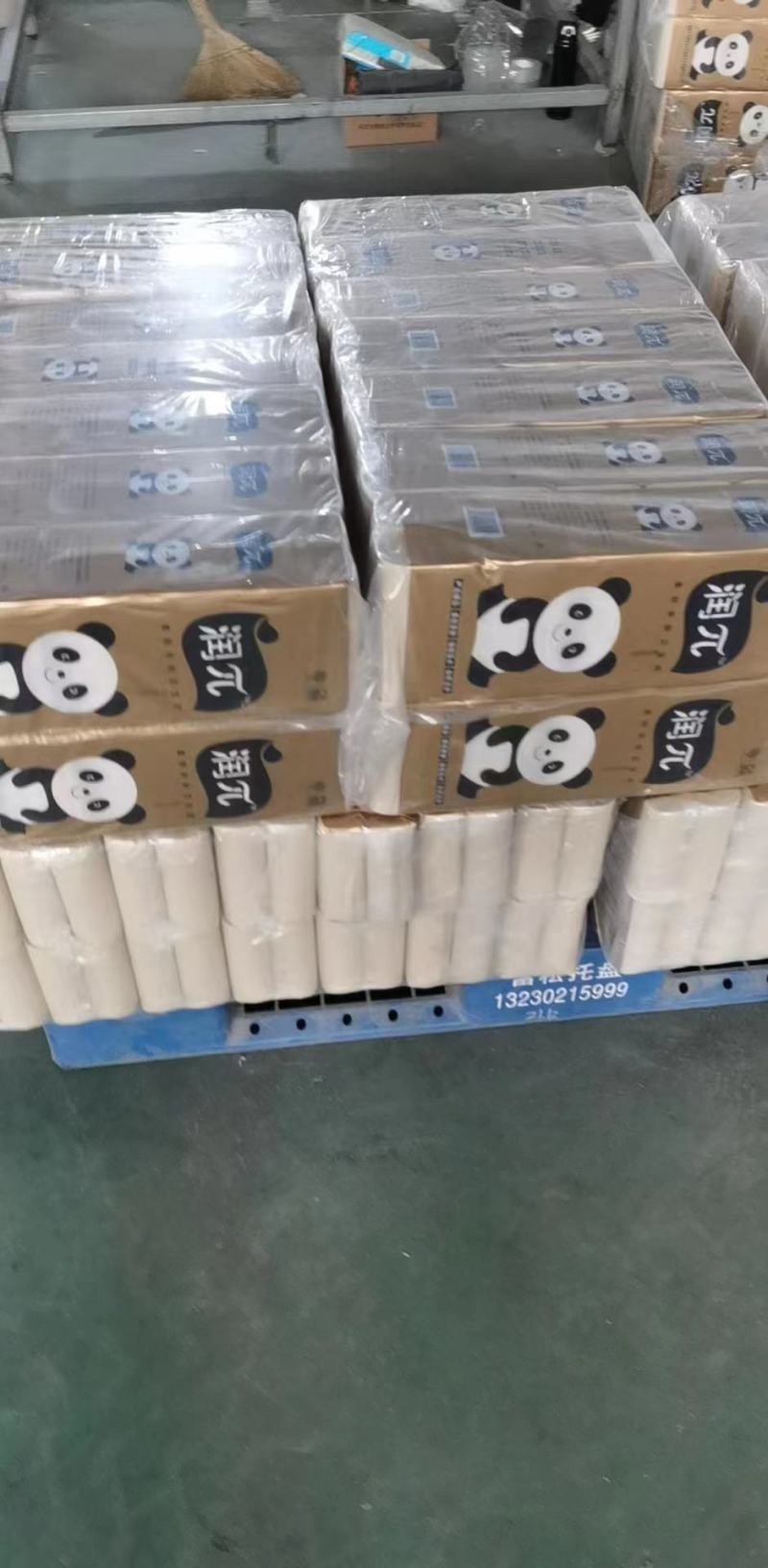 竹浆本色五层加厚卷纸工厂新款包装