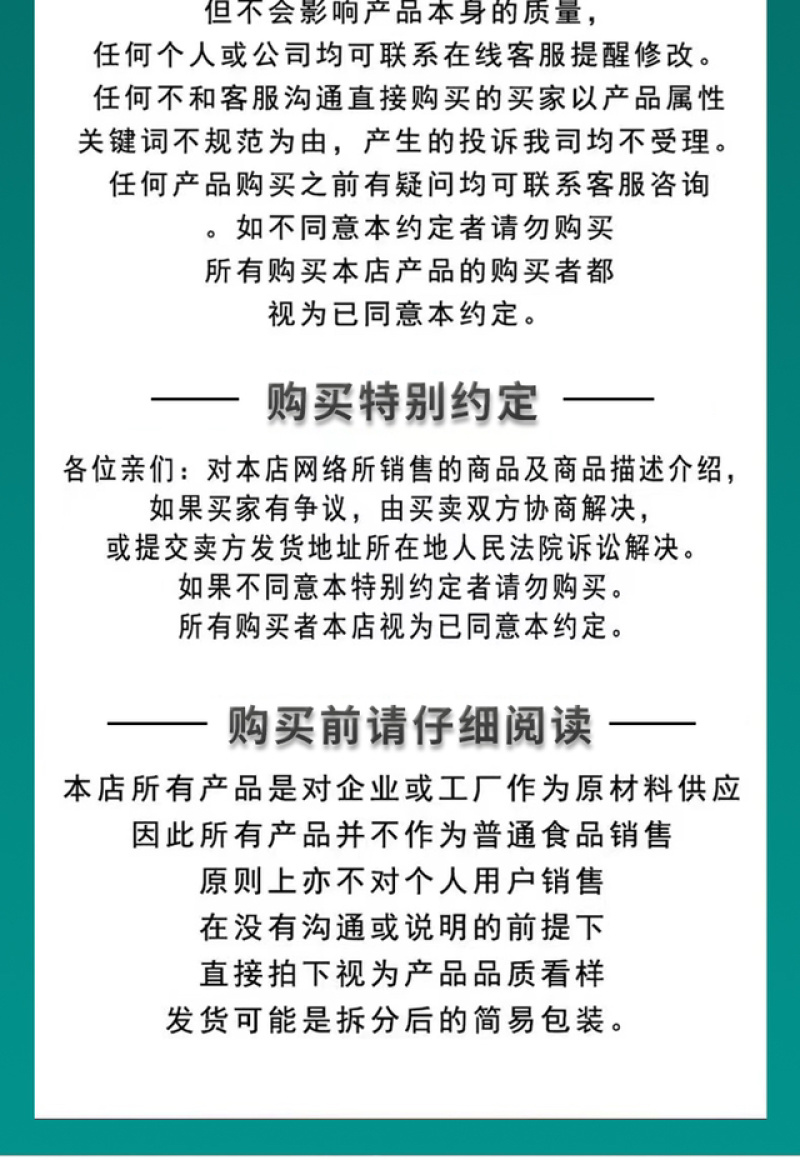 马来西亚溯源码半干挑自然底座燕窝发头好资质齐全