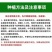 辣椒秧苗朝天椒螺丝椒薄皮线椒苗盆栽地栽春季种植易种活番茄
