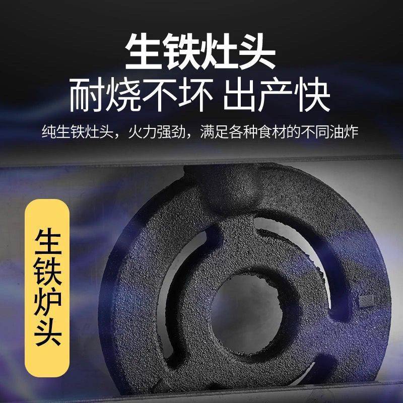 煤气款电子打火油条机炸油条燃气液化气摆摊商用早餐店油条机