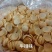 亚麻籽烤酥原味香辣牛肉味一手货源地摊展会赶各种休闲小零食