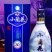 山西杏花村清香型白酒纯粮食固态发酵高粱酒小兰花酒整箱特价