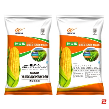 控失型玉米专用配方肥