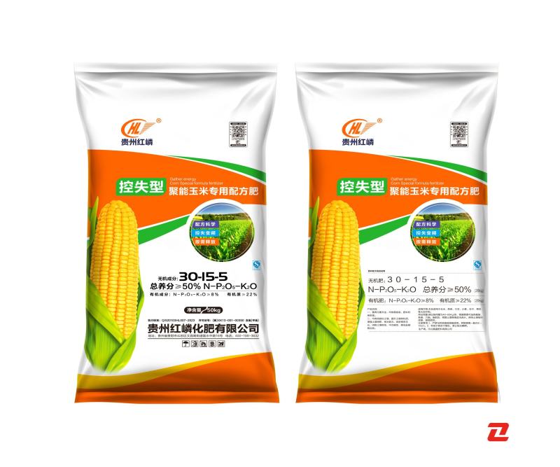 控失型玉米专用配方肥