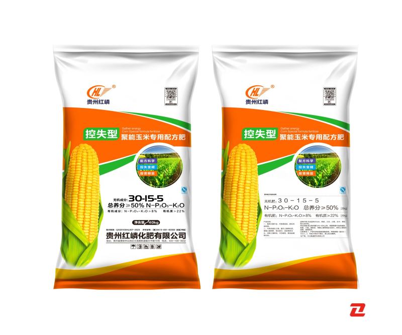 控失型玉米专用配方肥
