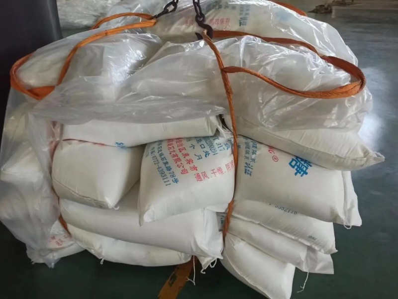 国产一级白糖批发云南广西5000吨起签现货
