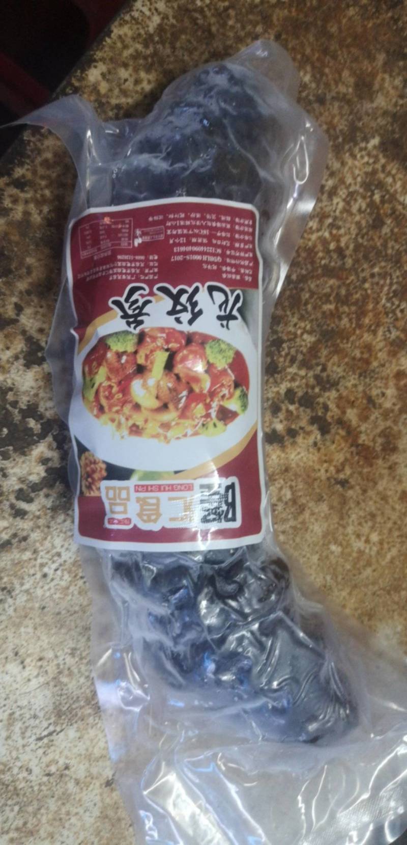 精品罗纹参广东荔湾区质量保证，货量充足，欢迎选购